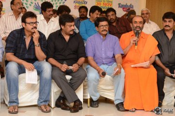 Memu Saitham Press Meet